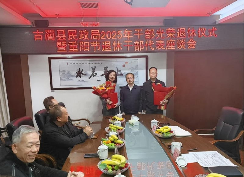 1761533750455623.jpg 图片2.jpg
