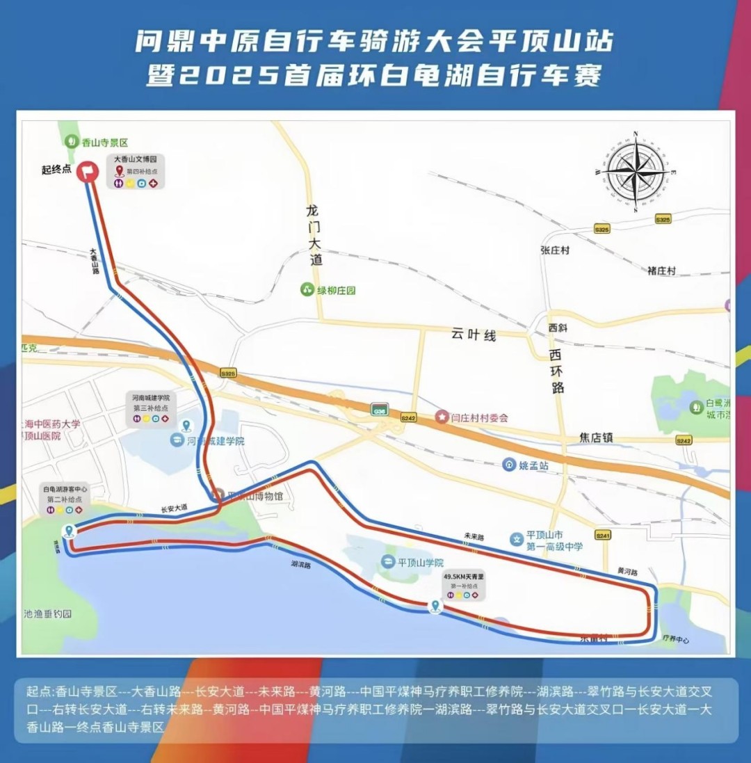 1761530754151532.jpg 图片59.jpg