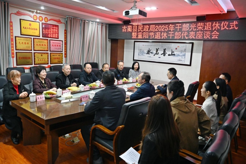 1761533754624576.jpg 图片3.jpg