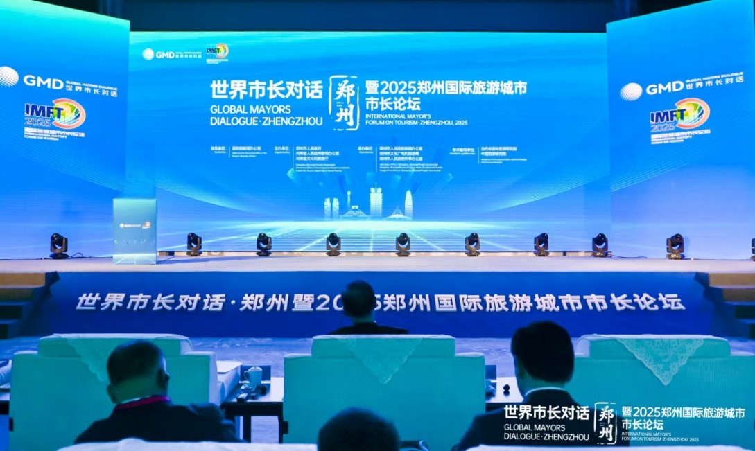 1761548026982267.jpg 图片67.jpg