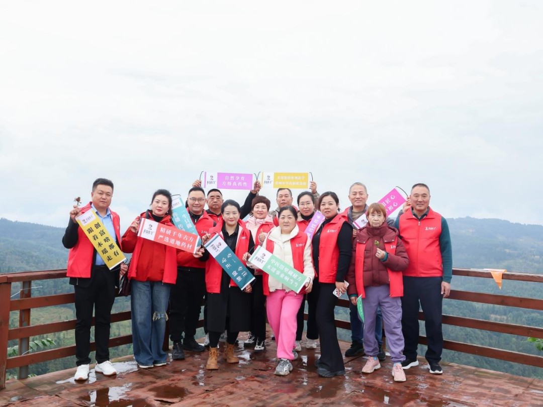 1761529537373144.jpg 图片46.jpg