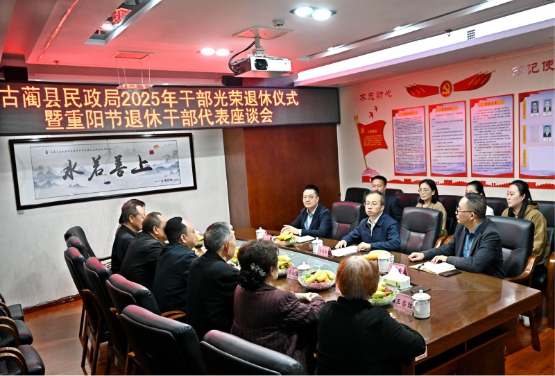 1761533744976389.jpg 图片1.jpg
