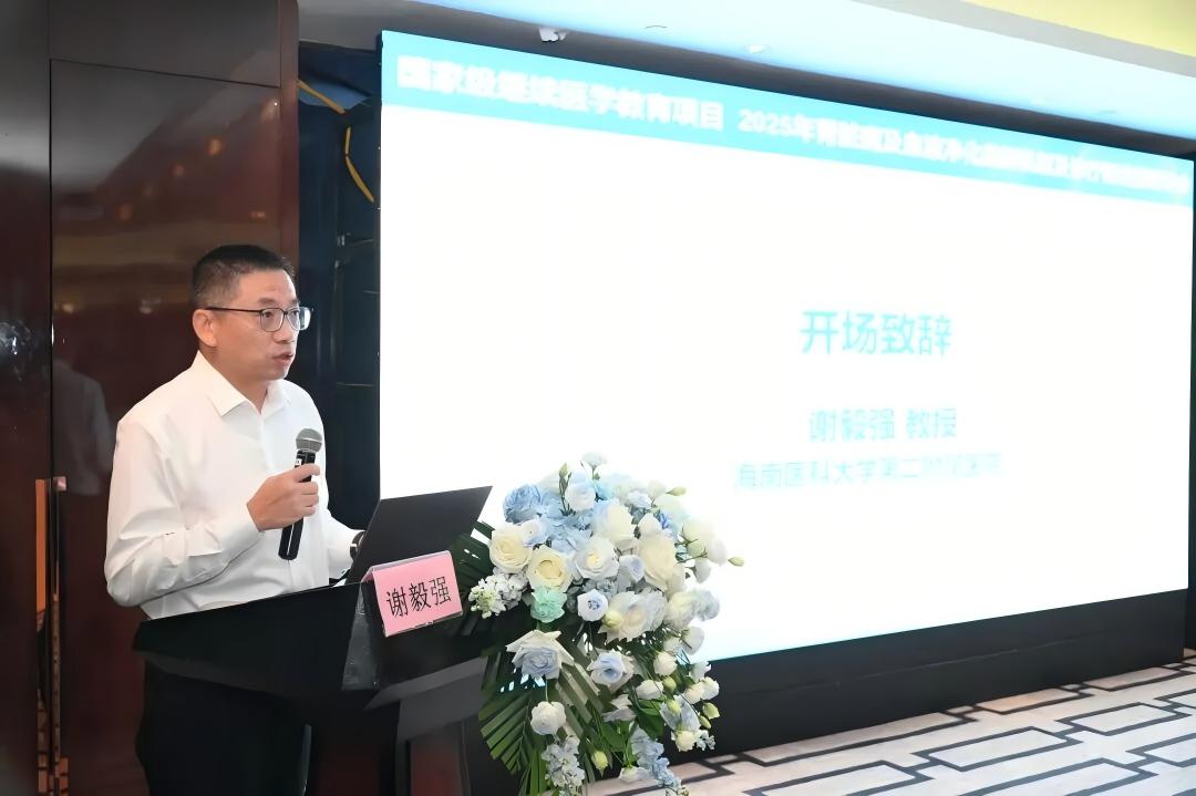 1761523400793532.jpg WPS图片(2).jpg