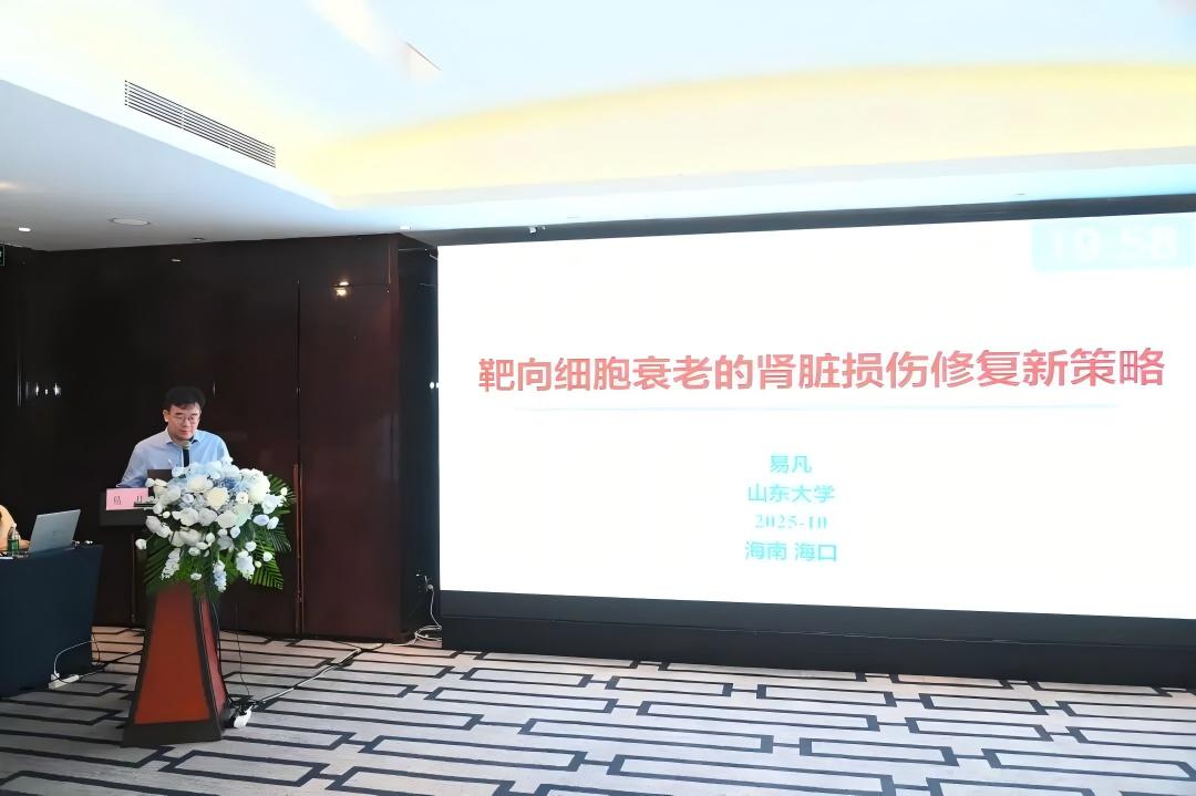 1761523412594203.jpg WPS图片(3).jpg