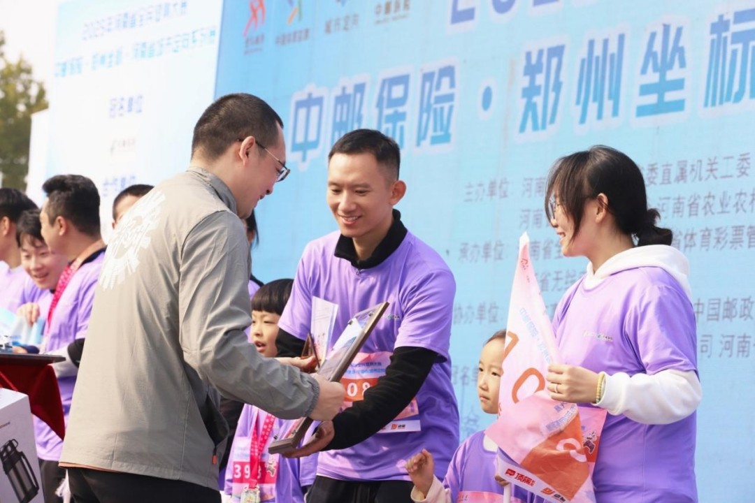 1761528912655840.jpg 图片40.jpg