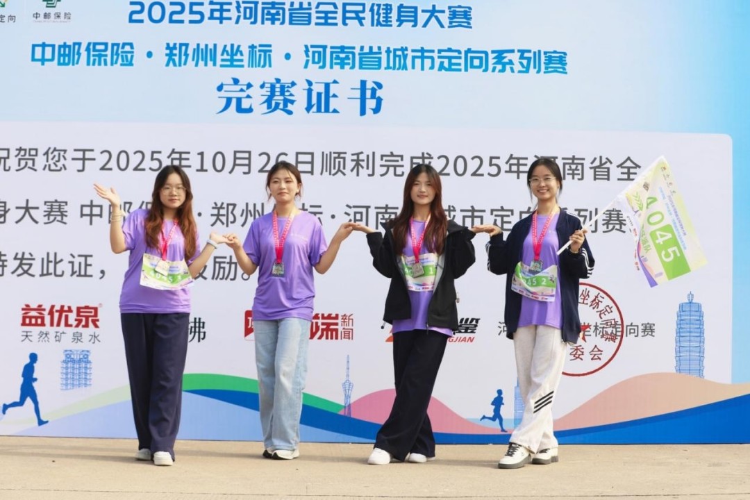 1761528874365701.jpg 图片38.jpg