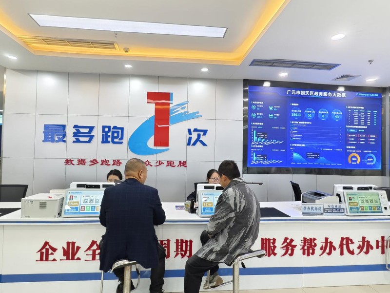 1761288181838220.jpg 图片1.jpg