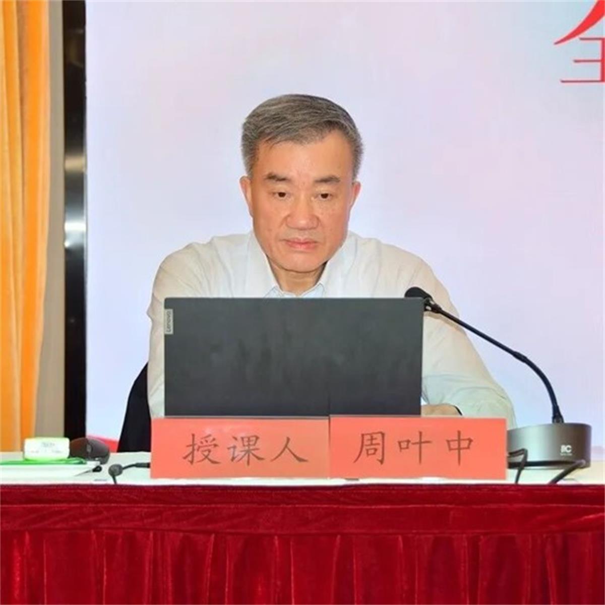 1761721268794194.jpg 图片2.jpg
