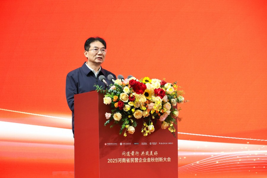 1761702646146477.jpg 图片2.jpg