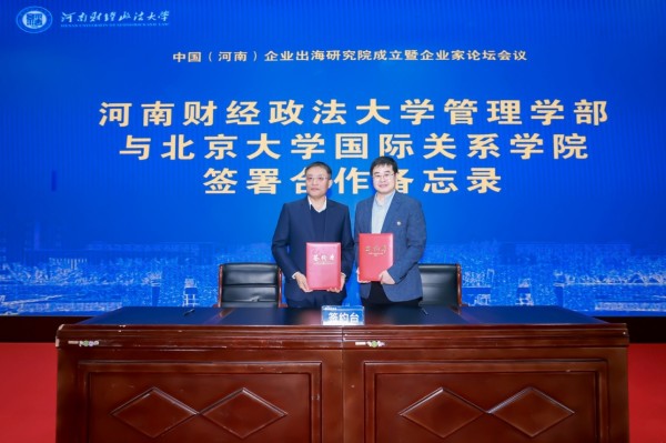 1761720539347263.jpg 图片26.jpg