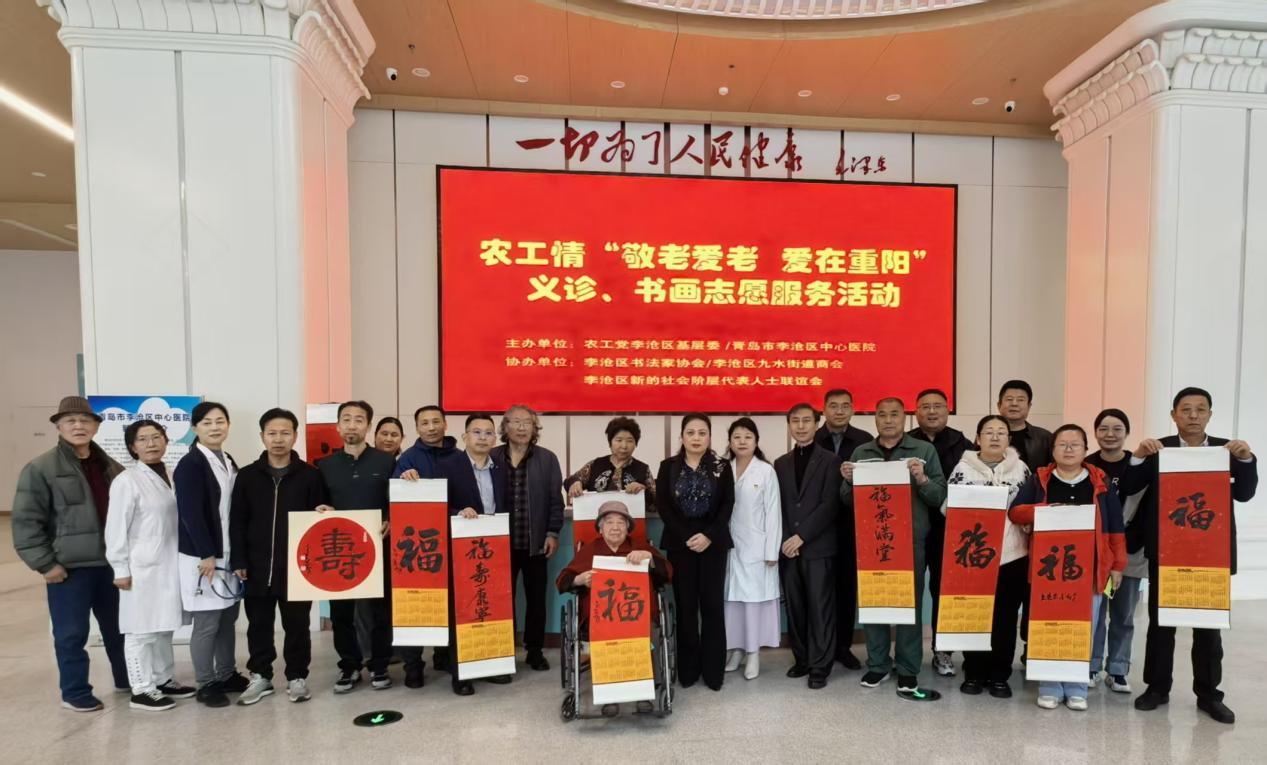 1761708882218590.png 图片1.png