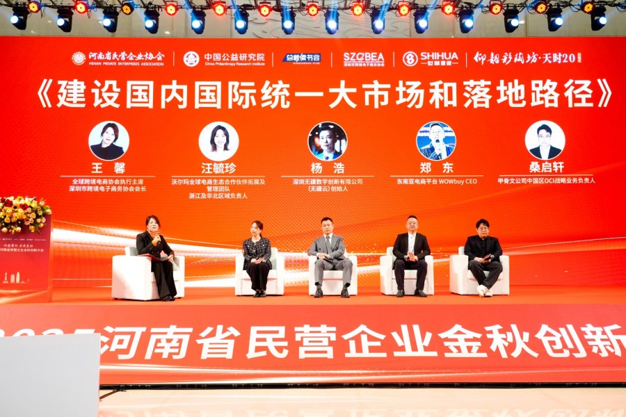 1761702778993696.jpg 图片6.jpg