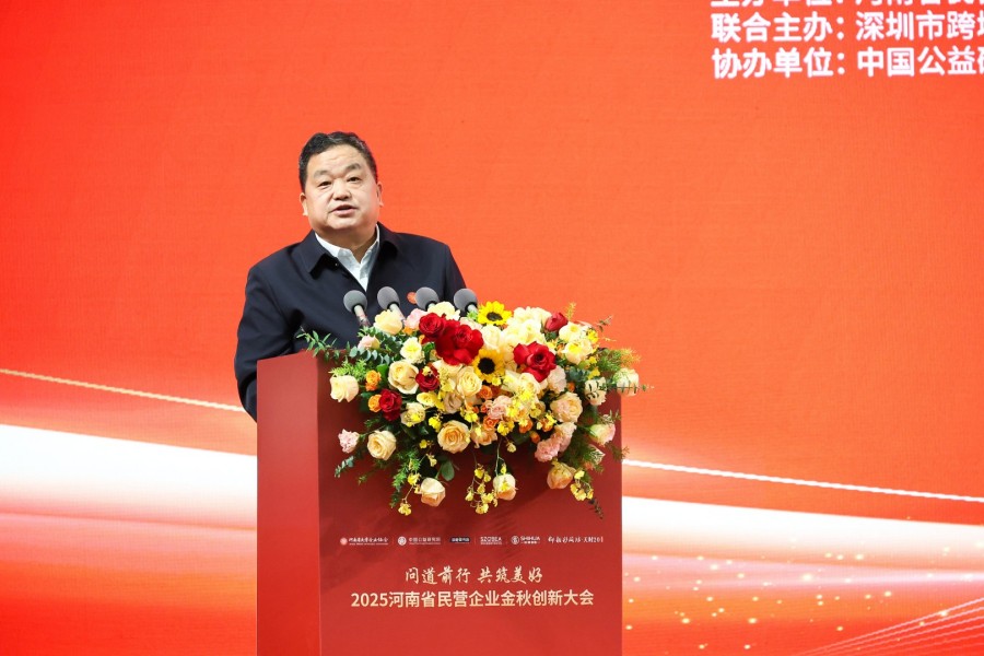 1761702678751797.jpg 图片3.jpg