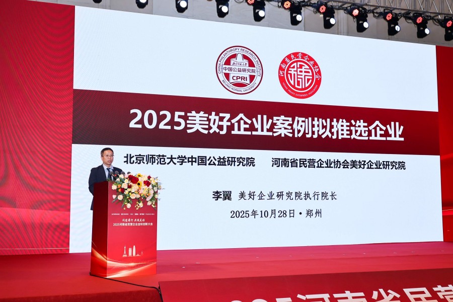 1761702805477518.jpg 图片8.jpg
