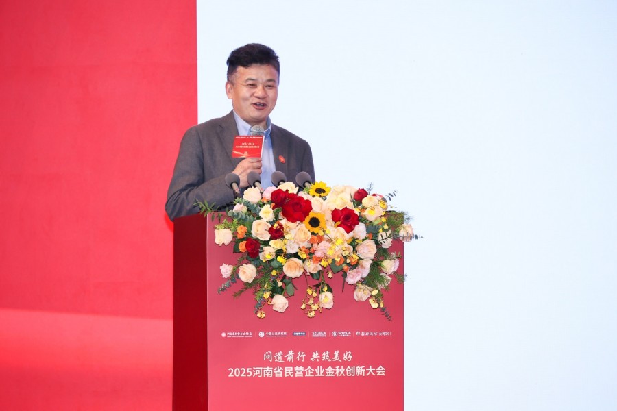 1761702795350593.jpg 图片7.jpg