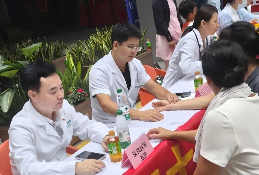 1761783168850153.jpg WPS图片(2).jpg