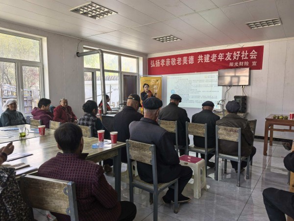 1761806419988867.jpg 图片6.jpg