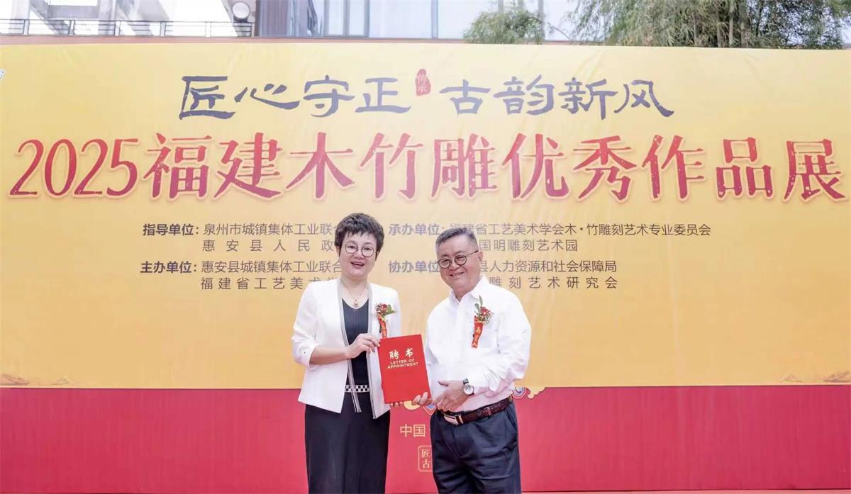 1761731109301547.jpg 微信图片_2025-10-29_173852_906.jpg