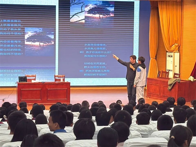 1761807253972371.jpg 图片2.jpg