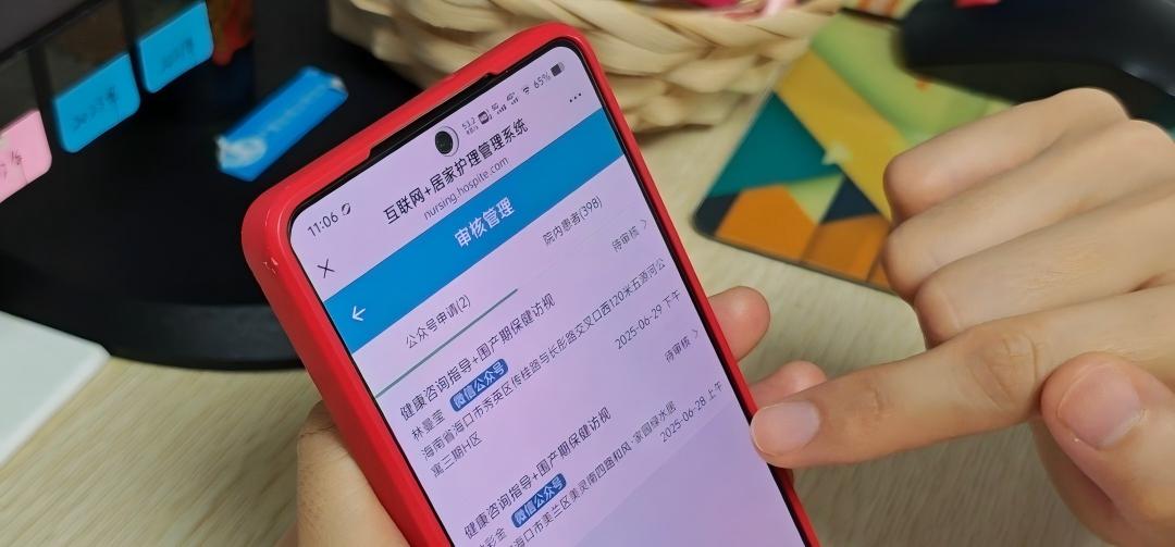 1761871079901742.jpg WPS图片(1).jpg