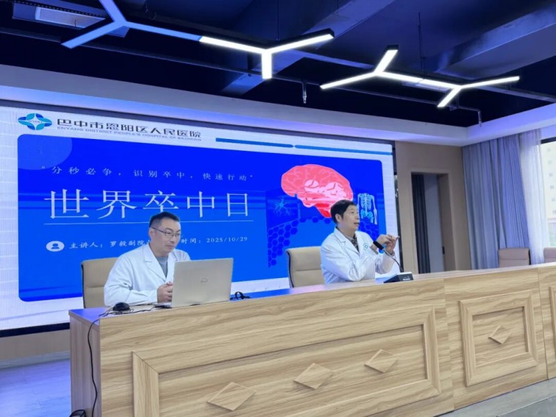 1761801429156648.jpg 图片3.jpg