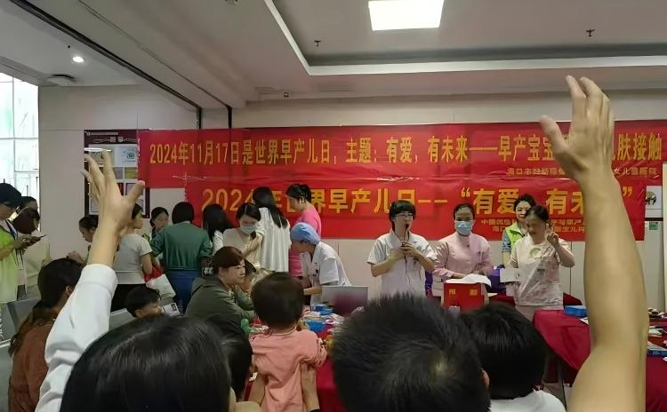 1761872873238529.jpg WPS图片(3).jpg