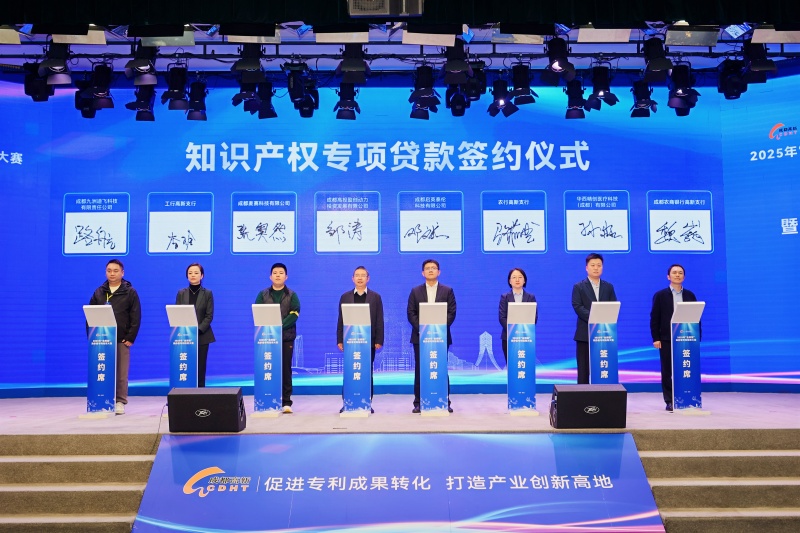 1761873942281634.jpg 图片5.jpg
