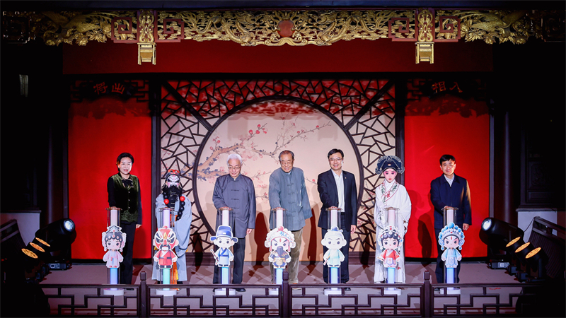 “昆曲小镇 大雅巴城”2025昆山巴城·重阳曲会开幕232.jpg