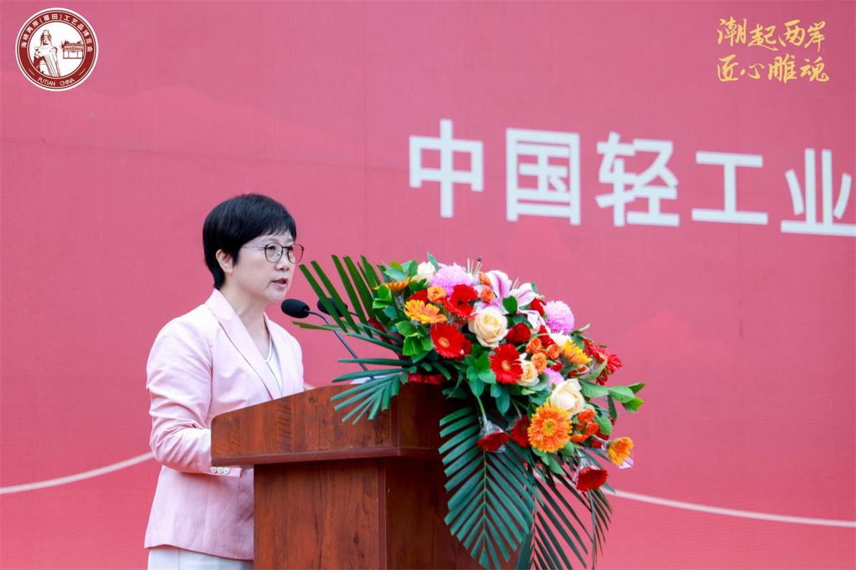 1761876199412226.jpeg image3.jpeg