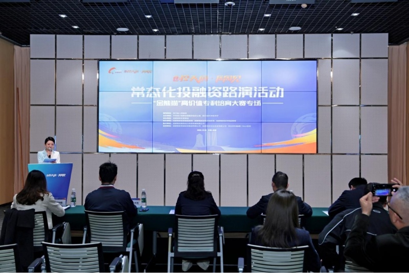 1761873951572829.jpg 图片6.jpg