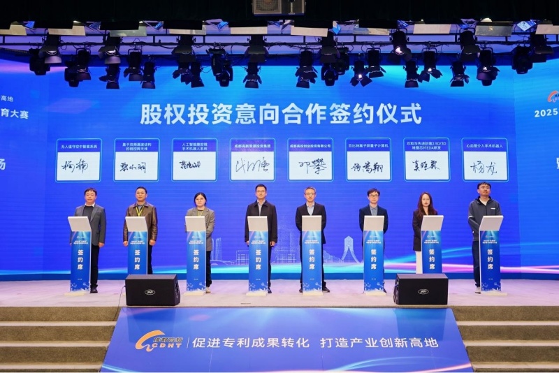 1761873937610940.jpg 图片4.jpg