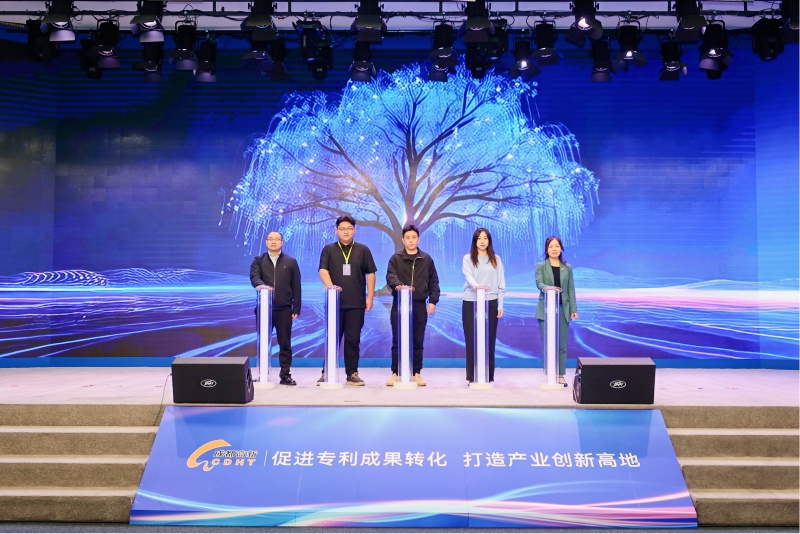 1761873931296494.jpg 图片2.jpg