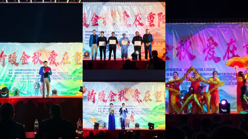 1761801857446644.jpg 图片1.jpg