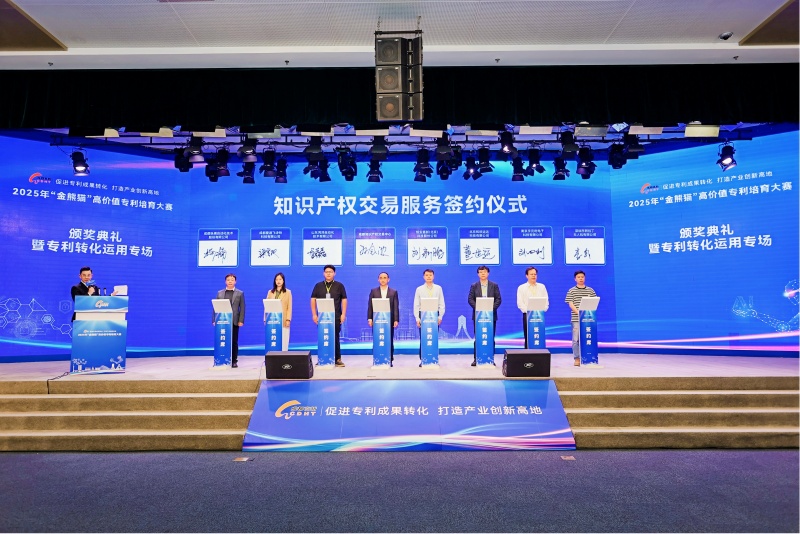 1761873934872375.jpg 图片3.jpg