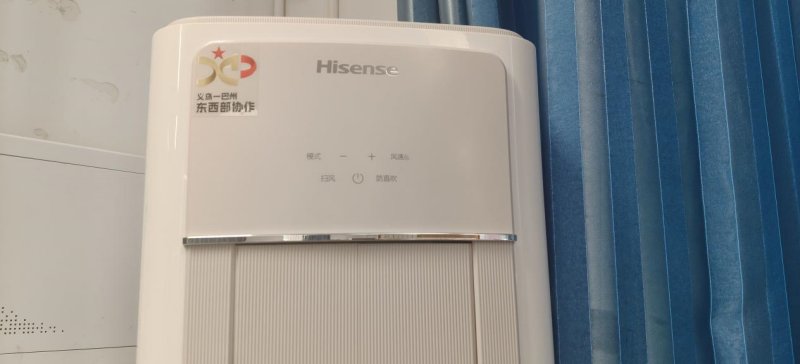 1761811242449358.jpg 图片3.jpg