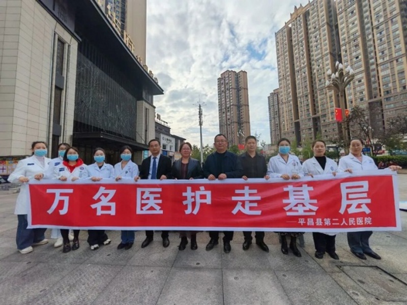 1762138508110906.jpg 图片3.jpg