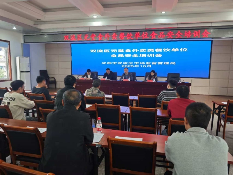 1761902588114008.jpg 图片2.jpg