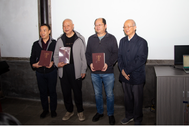 百年典籍焕新归故地 《〔同治〕苏州府志》重归冯桂芬故居814.png