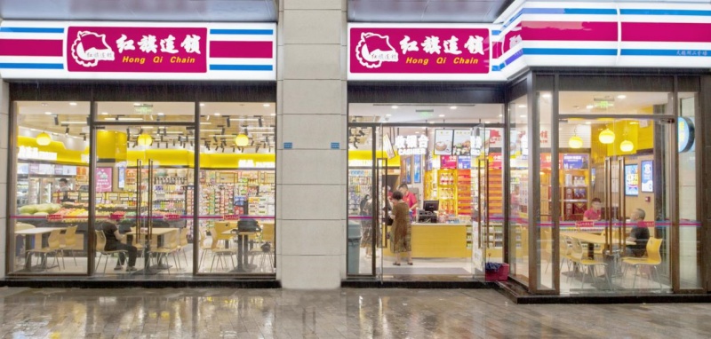 1762132608577093.jpg 图片2.jpg