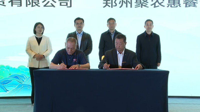 1762134862974484.jpg 图片1(5).jpg