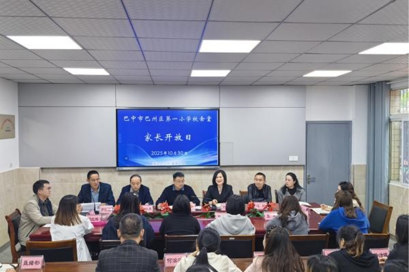 1762138198912330.jpg 图片1.jpg