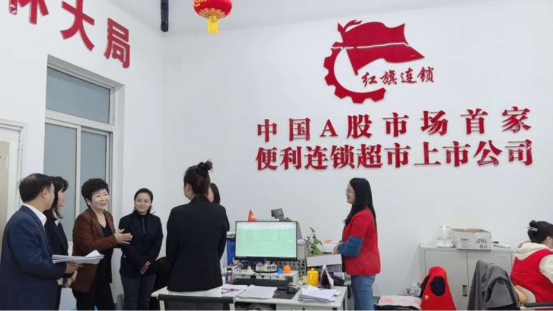 1762132613745009.jpg 图片3.jpg