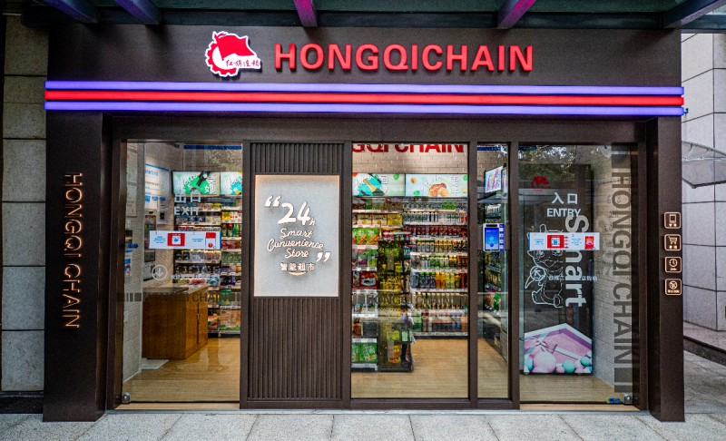 1762132622746597.jpg 图片5.jpg
