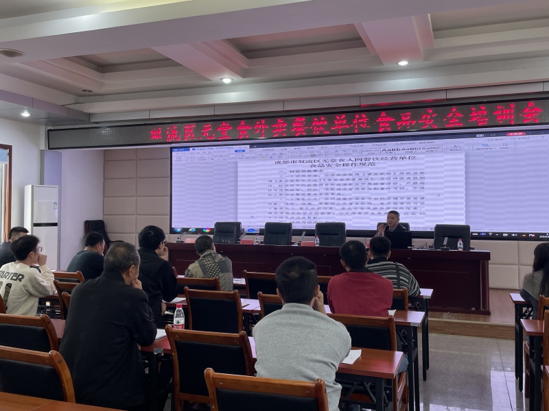 1761902592414098.jpg 图片3.jpg