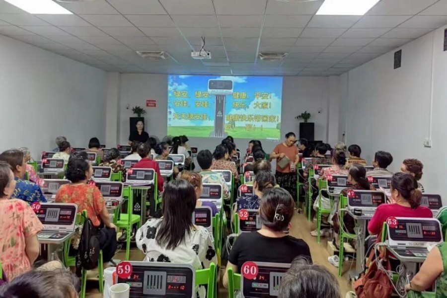 a5c4c6d8f48c05a3cd49209c3f6cc7c1~tplv-tt-origin-web_gif.jpg