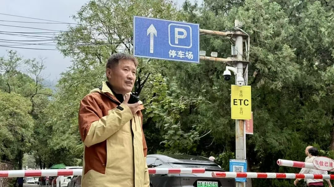微信图片_20251104115020_214_16.png
