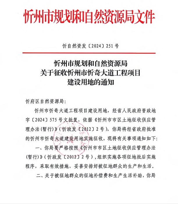 1762244429962450.jpg 图片4.jpg