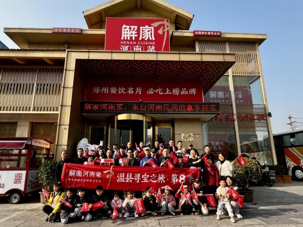 1762221962844663.jpg 图片1(1).jpg