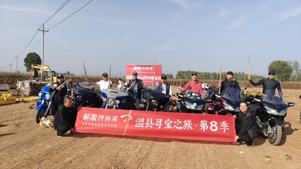 1762222115830289.jpg 图片1(6).jpg