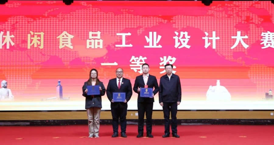 1762238394165879.jpg 图片1(2).jpg